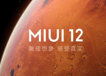 График выхода MIUI 12 для Xiaomi, Redmi и Poco (трекер)